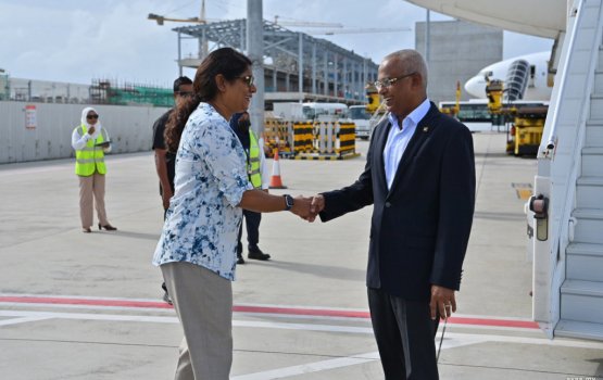 UAE ah kurevvi dhathurufulhah fahu Raees Male vadaigenfi