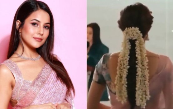 Salman ge filmu gai Shehenaz hunna goi aammu vejje!