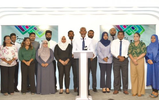 Male' city council in Dr. Muizzu ah maruhabaa dhannavaifi