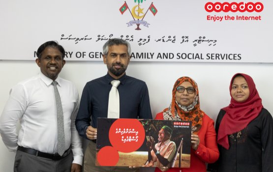 Ooredoo in israhvehinnah khaassa discount aaeku viber beynun kuran hiley data