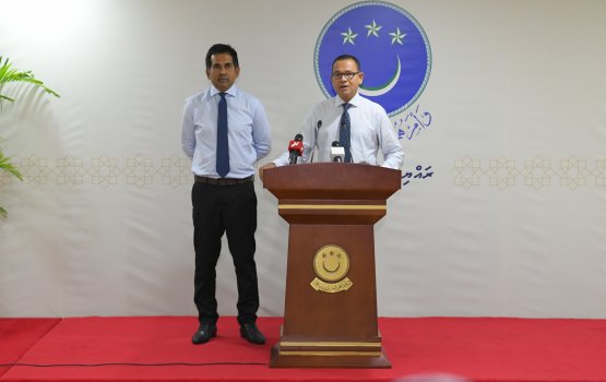 Majileehuge masakkaiythah huttuvaafai vanee sarukaarun: Idhikolhu