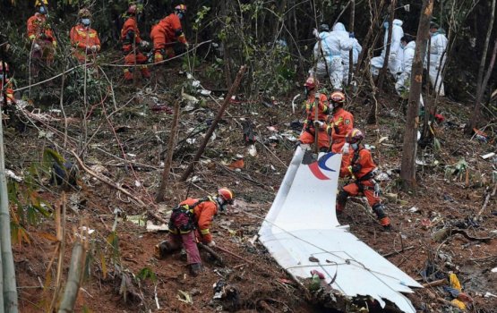 China Eastern ge flight vahtaalee gasthugai kamahreport thah bunefi