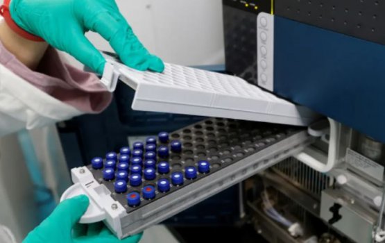 Covid -19 ge aa vaccine akah WHO in huhdha dheefi