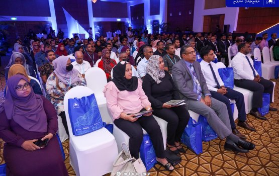 MTCC ge hissaa akah 3.50 rf bahan faas koffi