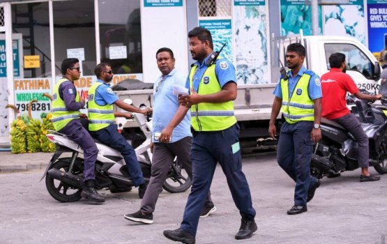 Mohamed Ismail bandhu kuri masala high Court ah