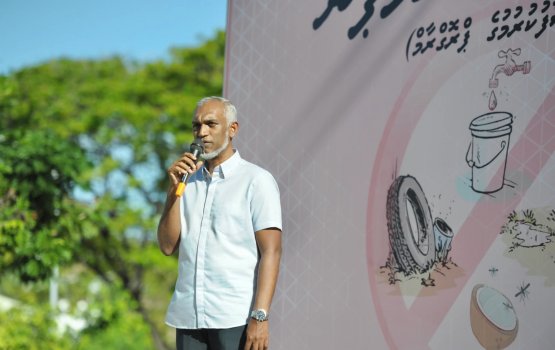 Kuni kothalhu magumathee gai behettumun 