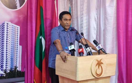 Raees Yameen ge shareeaiy live nukuran angaifi