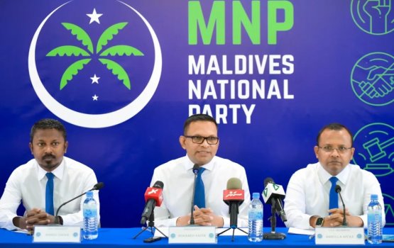 BJP in hurihaa muslimunge kibain maafah edhen jehey: MNP