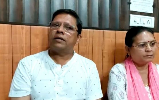 Maama Kaafa dharin hoadhan courtah husha' alhaifi