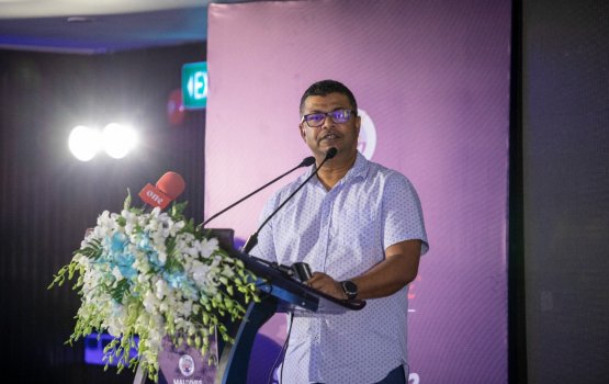 MPL ge masaikah avaskuran ERP software beynun kuran fashaifi