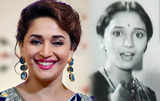 Maabodah hikifai huregen aharennah malaamai kuri: Madhuri 