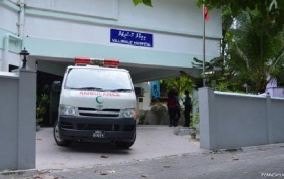 Maadhama in feshigen Villi male hospital gai vaccine dheyn fashanee