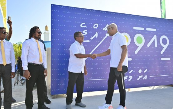 Viavathi conference ah raees Ukulhahah 