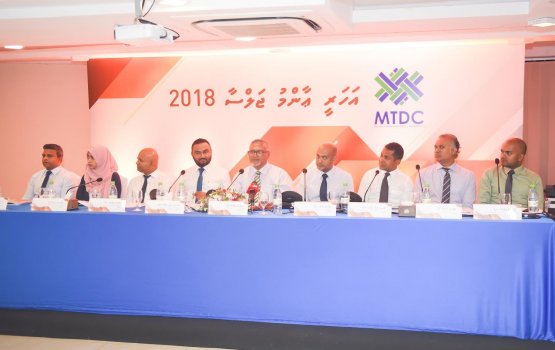 MTDC in hissaa akah 60 laari bahan ninmaifi