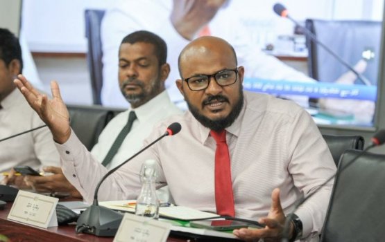 Kuni vaki kurumah rayyithun ge athun ithuru kharadheh kurumakee balaiganeveyne kameh noon: Shujau
