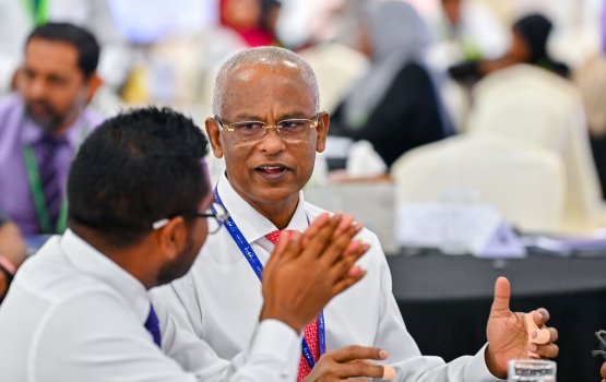 Viavathi Conference nimmaalumah fahu Raees Male vadaigenfi