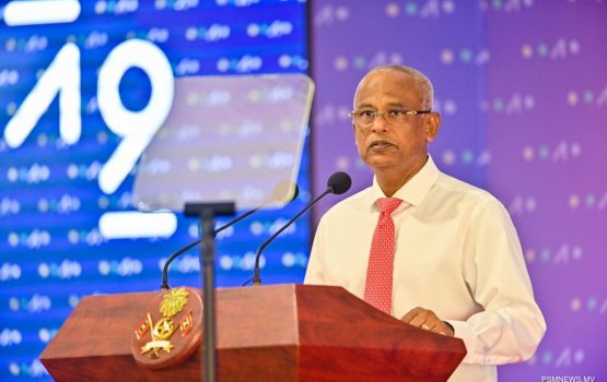 Male ah oi dhathikan hallu kurumah rahthah gulhaalaa bin hikkan jehey: Raees