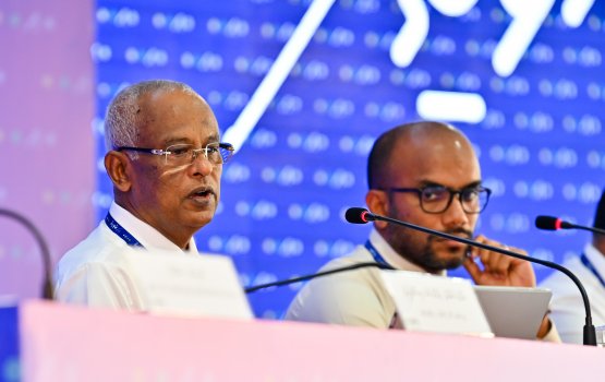 Sovereign development fund gai mihaaru dollar eh nei