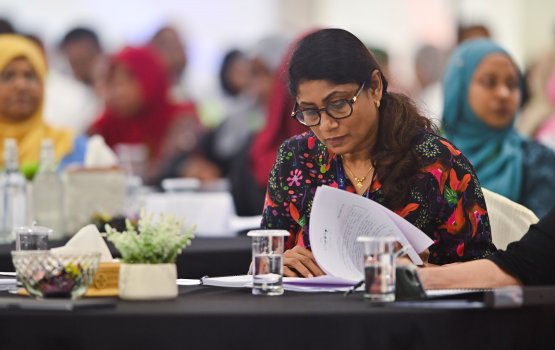 Sifainge musaara bodu kuranee