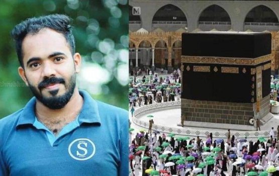 Fai magugai hajjah dhaan dhathuru fashanee, 8640 km ge raasthaa eh!