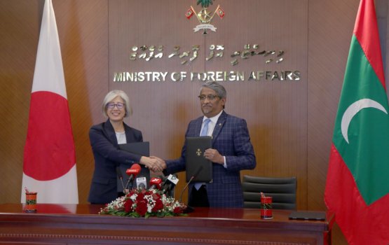 78.6 Million rufiya ge hiley ehee Japan in rajje ah dhenee