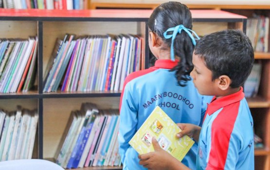 Hamaekani jamiyyaa thakah kurimathi levey gothah BML community fund hulhuvaalaifi