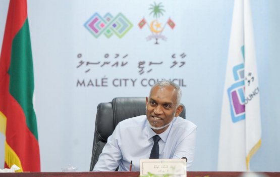 Kuni vaki kurumah beynuvaa saamaanu sarukaarun foaru kohdheyn jehey: Muizz
