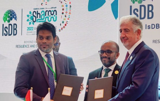 STO in 2.6 billion rufiyaa ge financing facility eh hoadhaifi