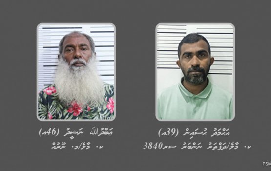 42 kilo ge drug massalaigai dhauvaa nukuran nimmaifi 