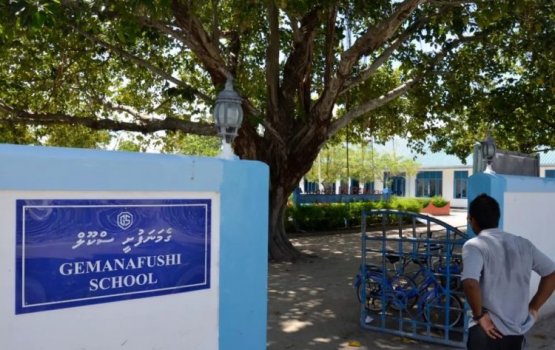 Gemanafushi school ge 2 dharivareh ge bolah partition eh vetti aniyaa vejje