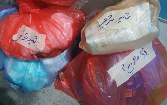 Kuni vaki kohgen nerumah bodu tharuheebeh!