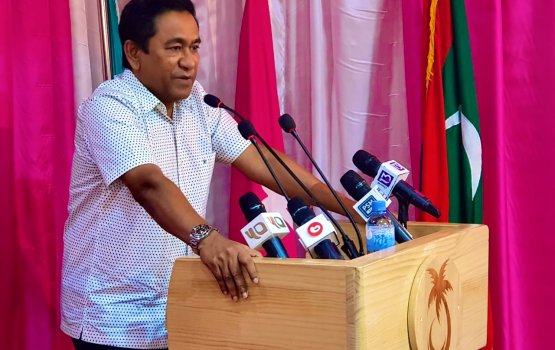 Thila Male' Bridge akee maalee bodu buraeh: Yameen