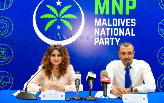 MNP ge magaamuthakah kurimathilumah hulhuvaalaifi 