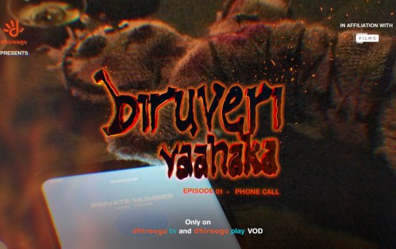 “Biruveri Vaaahaka” Dhiraagu TV in primer konffi