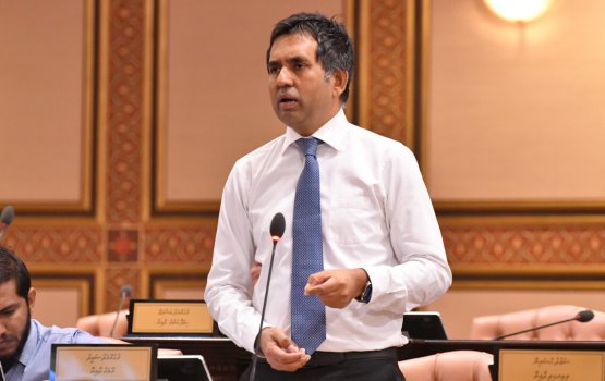 Airportgai jaasoos kuran ulhunu massala majleehun beyrukollaifi