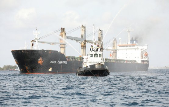 MSS in Addu ah dhathurutha fashanee