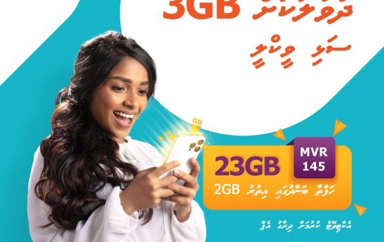 Dhiraagu salhi weekly promotion eh