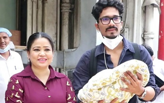 Bharti dharifulhuge name haama kohffi