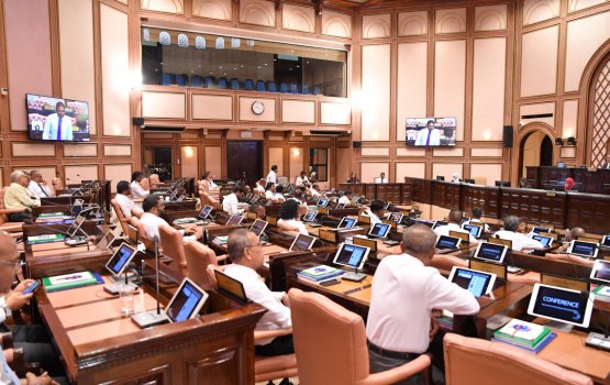 Noosveringe kanboduvunthakah hallu genaumah hekkaa behey billah islaahu hushahalhaifi