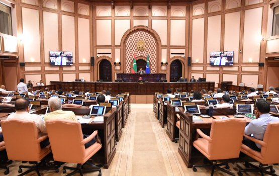 Dhauru ge fahu jalsaa maadhamaa, agenda eh adhi neh