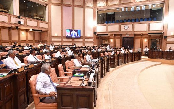 Kureege majlis memberunnah dhey inaayaiythah kandaalan hushalhaifi