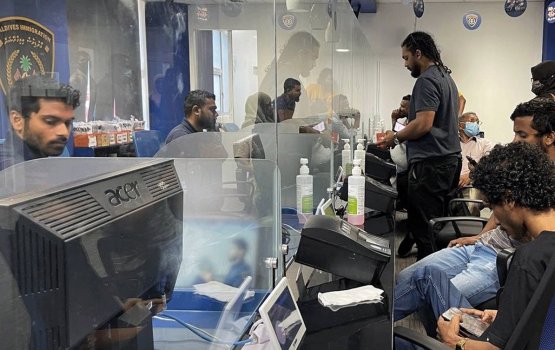 Eid bandhuga passport hadhai dheyne dhuvasthah aanmu koffi