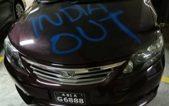 3 vazeerehgge car thakugai 