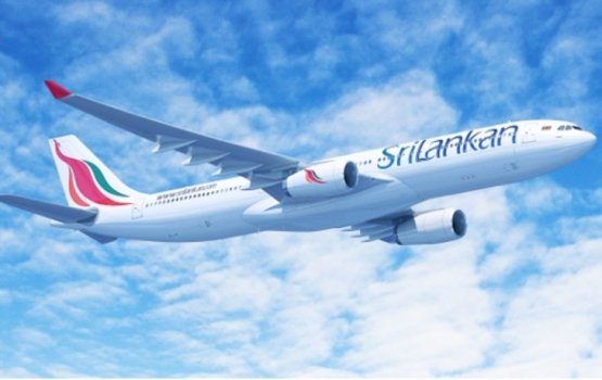 Vaige therein dhe mathindhaa boatu nujehi salaamaiy vee kiriya!