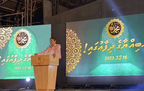 Muslimunnah aniyaa kurumugai Israel aai India ge thafaatheh nei: Yameen