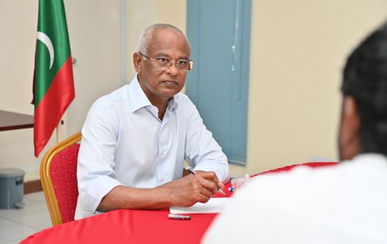 Sihhee marukazu thakun budget amilla ah mange kuran dhookollanee