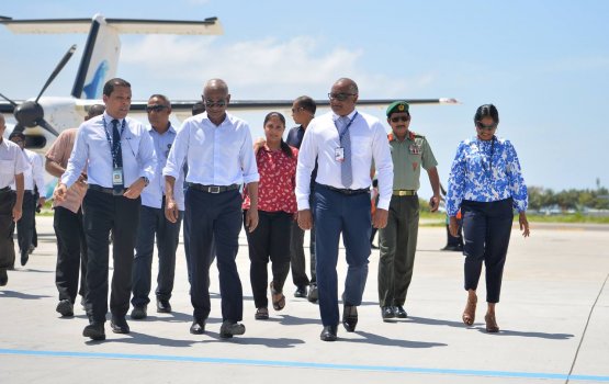 Raees Sh. adhi Noonu atholhah kurevvi dhathuru fulhu nimmavaalavvaifi