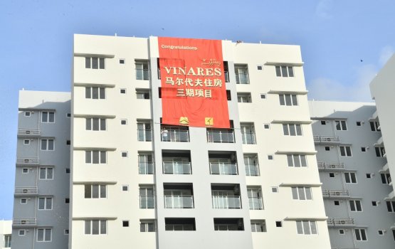 Sealife, Gulhifalhu, Hiya in flat dhookuri meehun ge nameh Vinares gai nuhimeneyne