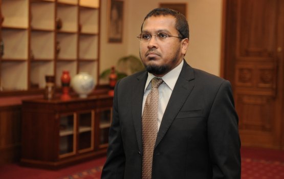 Pension office ge board ge chairperson akah dr. Inaz