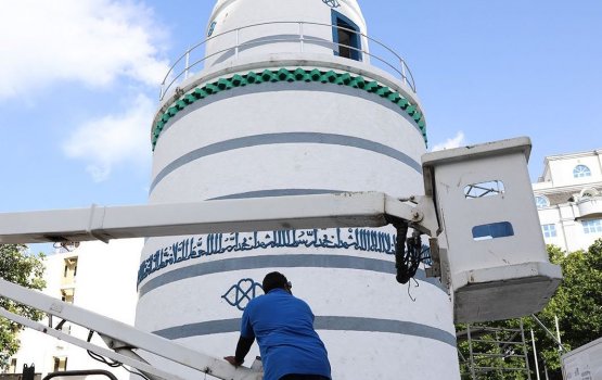 STELCO in Male'ge hurihaa aasaaree miskithehge aabaathura filuvanee